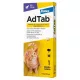 AdTab Rágótabletta macskáknak 0,5-2 kg 12 mg