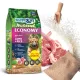 Happy Fit Natural Economy Adult with Lamb and Rice 12+2kg ajándék